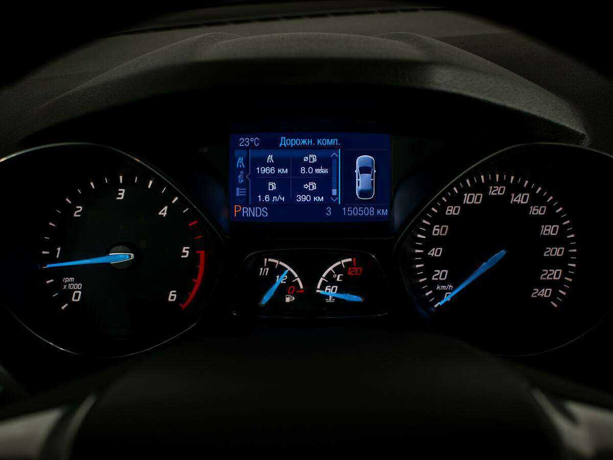 Б/У Форд Куга 2013 года. Фото: #9