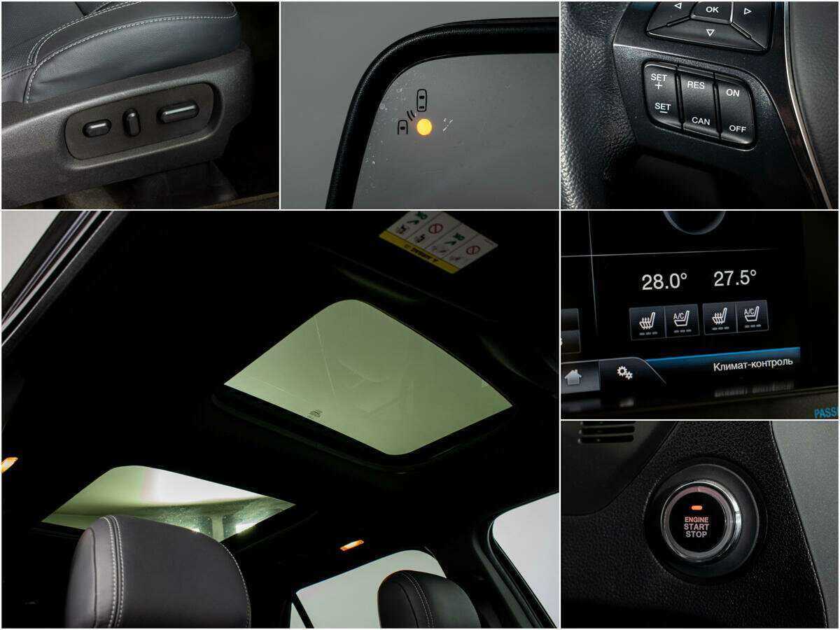 Ford Explorer 2013 года с пробегом. Фото: #12