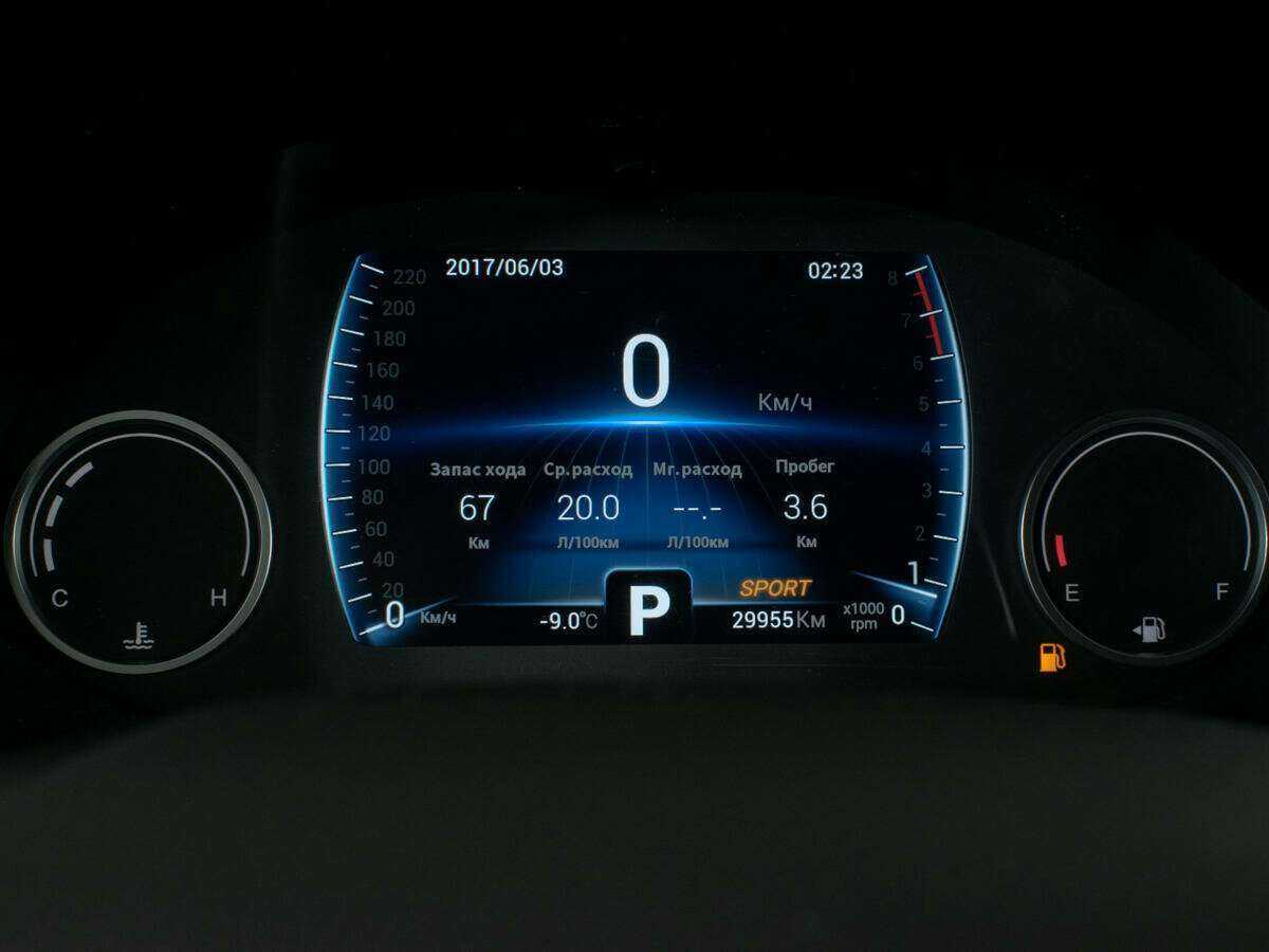 Б/У Чери Тигго 8 2021 года. Фото: #12