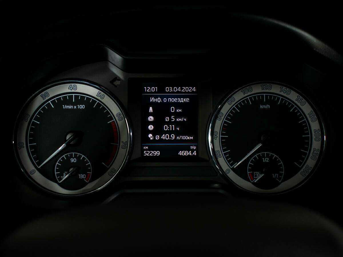 Б/У Шкода Октавия 2018 года. Фото: #9