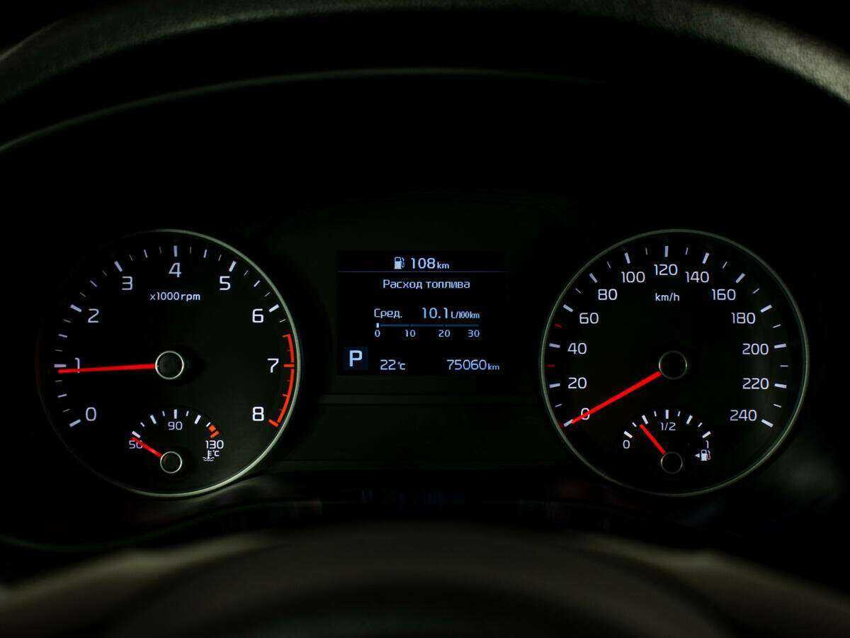 Б/У Киа Спортейдж 2019 года. Фото: #9