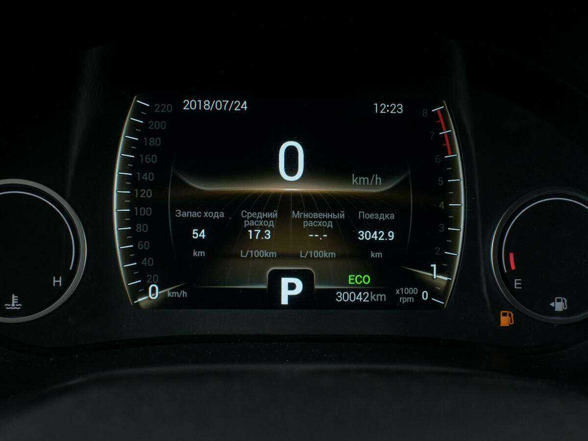 Б/У Чери Тигго 4 2021 года. Фото: #12