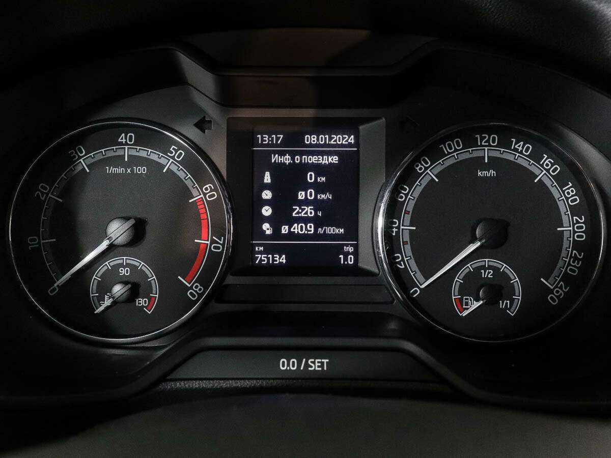 Б/У Шкода Октавия 2018 года. Фото: #7