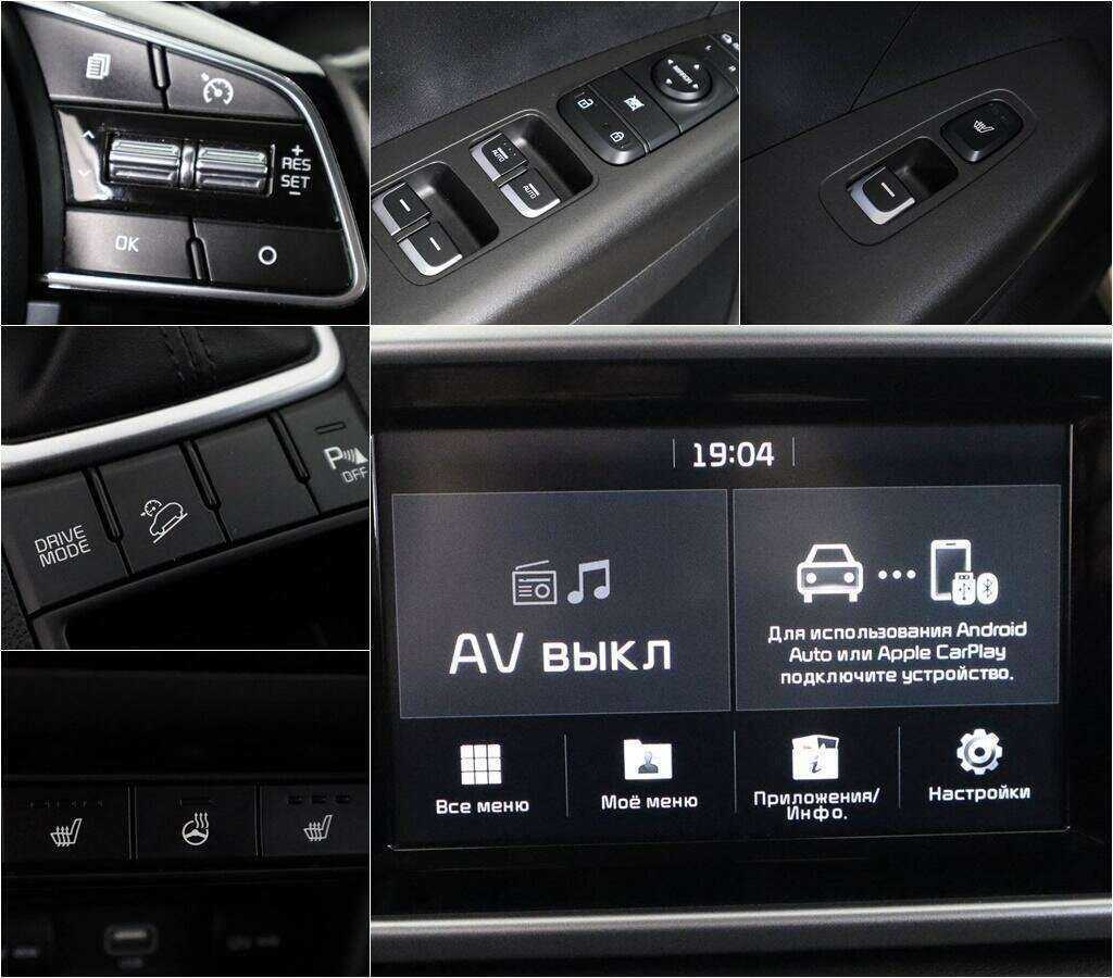 Б/У Киа Спортейдж 2018 года. Фото: #13