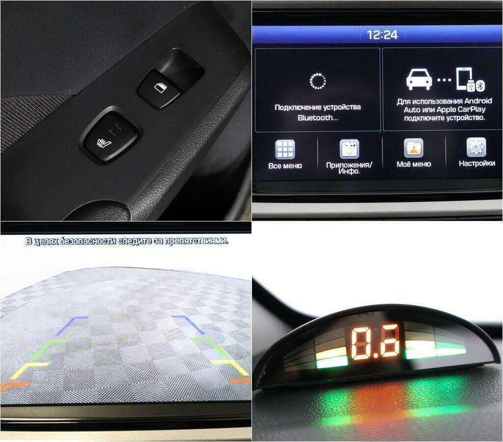 Б/У Хендай Солярис 2019 года. Фото: #13