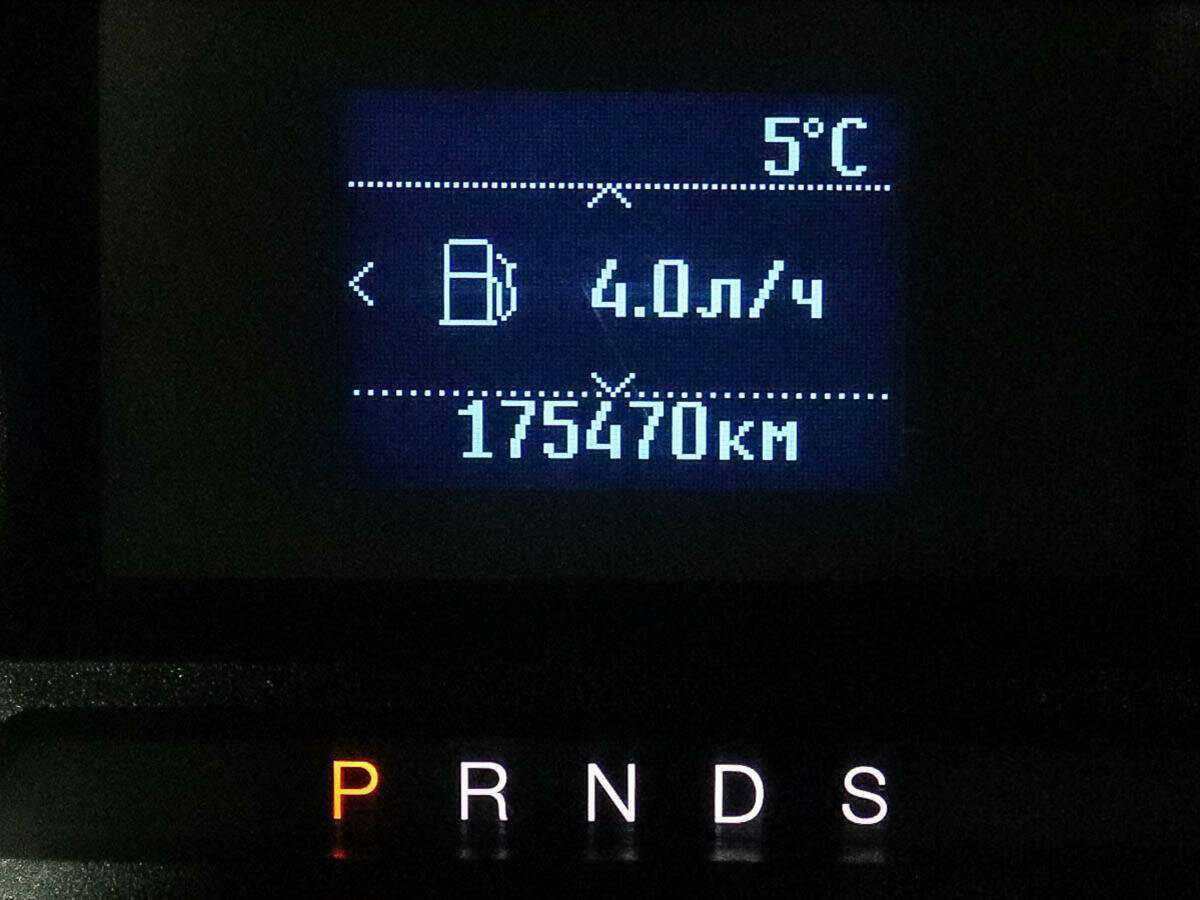 Б/У Форд Мондео 2015 года. Фото: #7