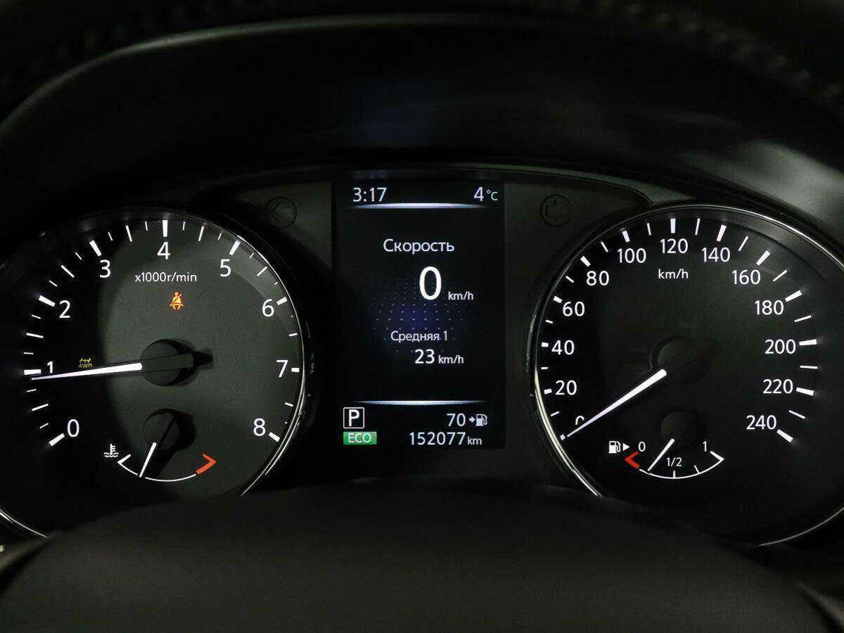 Б/У Ниссан Кашкай 2014 года. Фото: #8