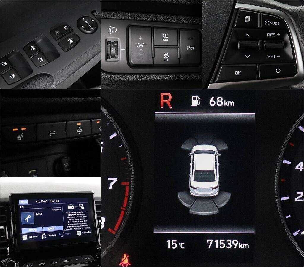 Б/У Хендай Солярис 2020 года. Фото: #12