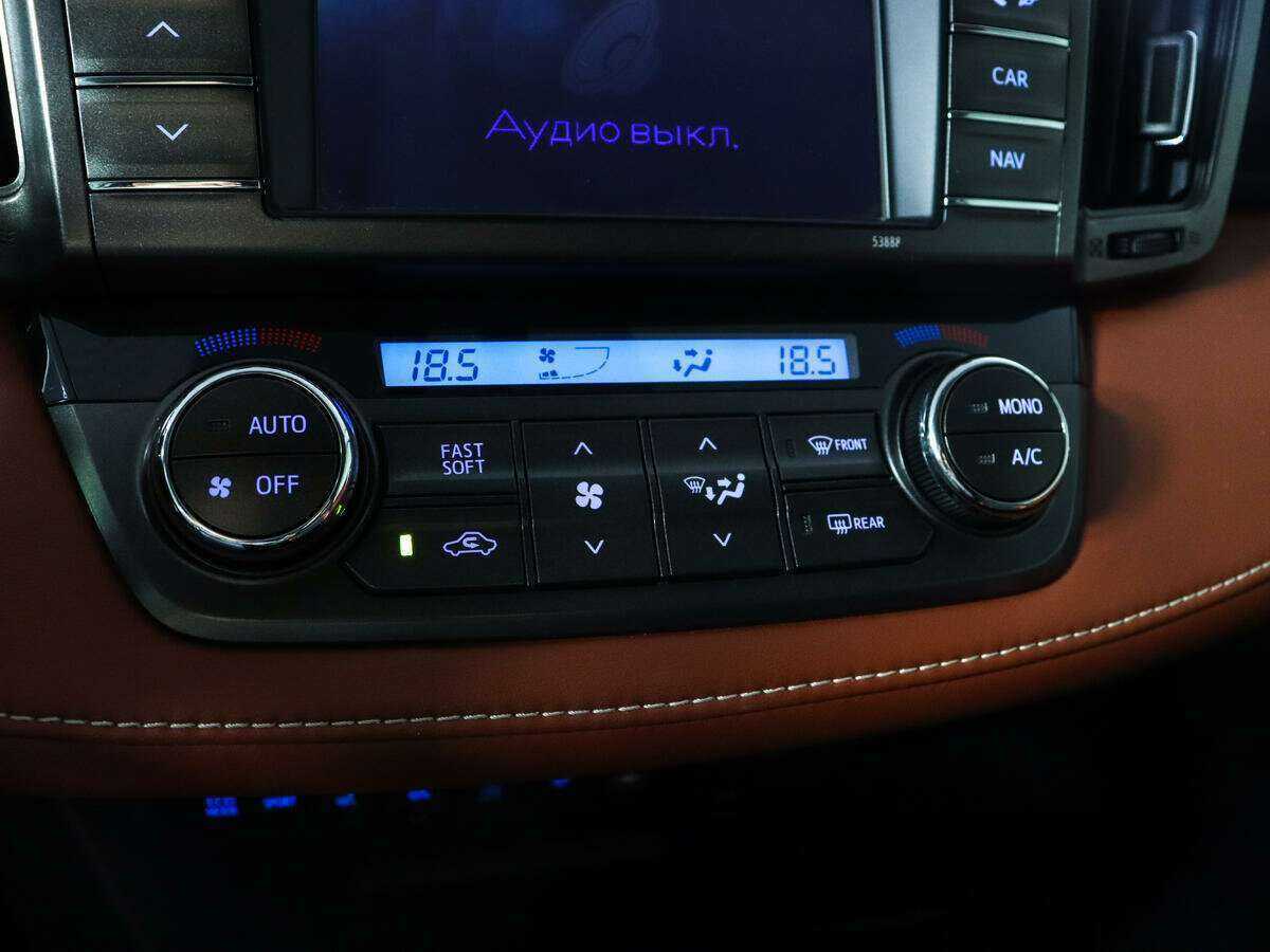 Б/У Тойота Рав4 2013 года. Фото: #14