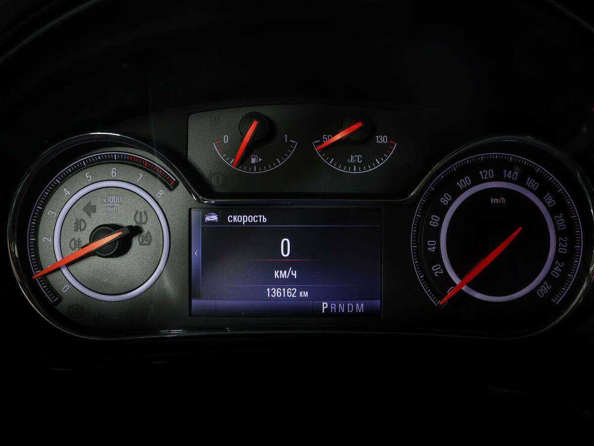 Б/У Опель Инсигния 2014 года. Фото: #8