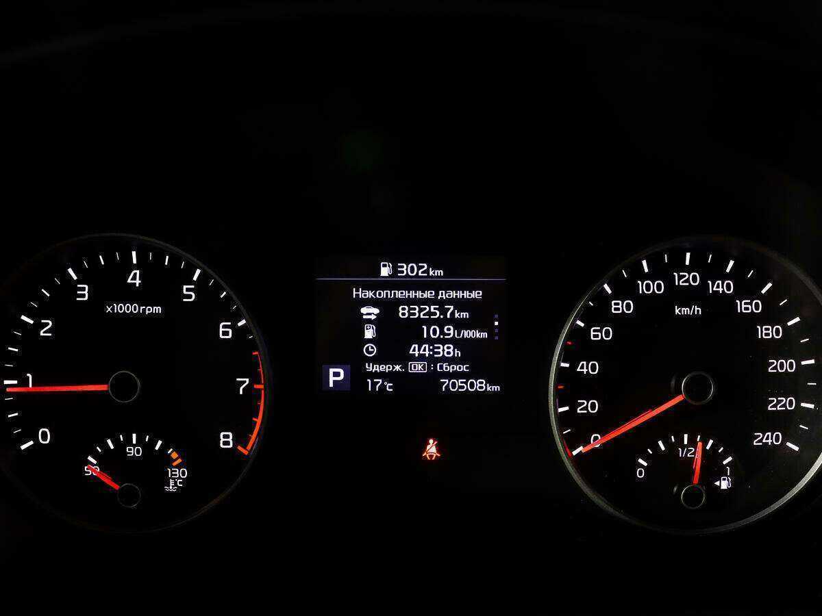 Б/У Киа Спортейдж 2018 года. Фото: #10