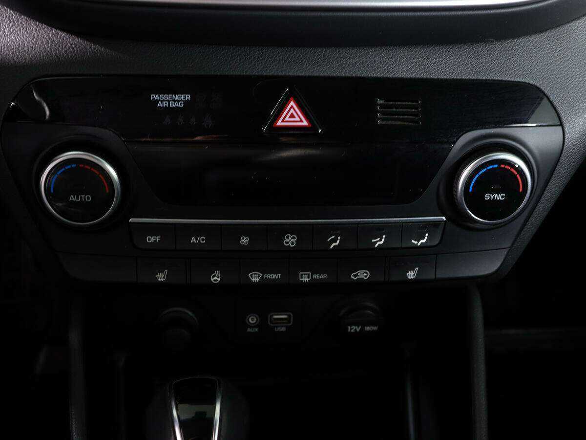 Б/У Хендай Туксон 2019 года. Фото: #22