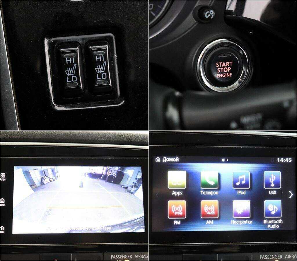 Б/У Митсубиши Оутлэндер 2018 года. Фото: #13