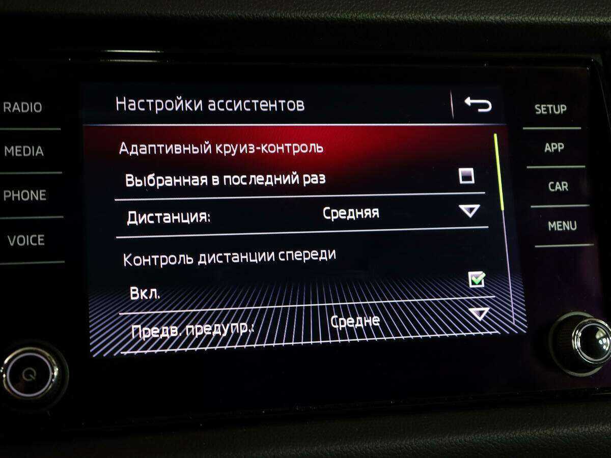 Skoda Kodiaq 2017 года с пробегом. Фото: #33