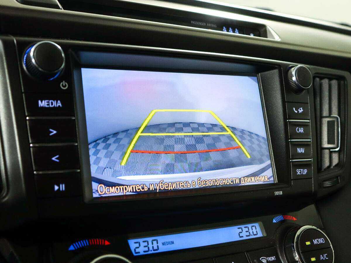 Toyota RAV4 2017 года с пробегом. Фото: #12