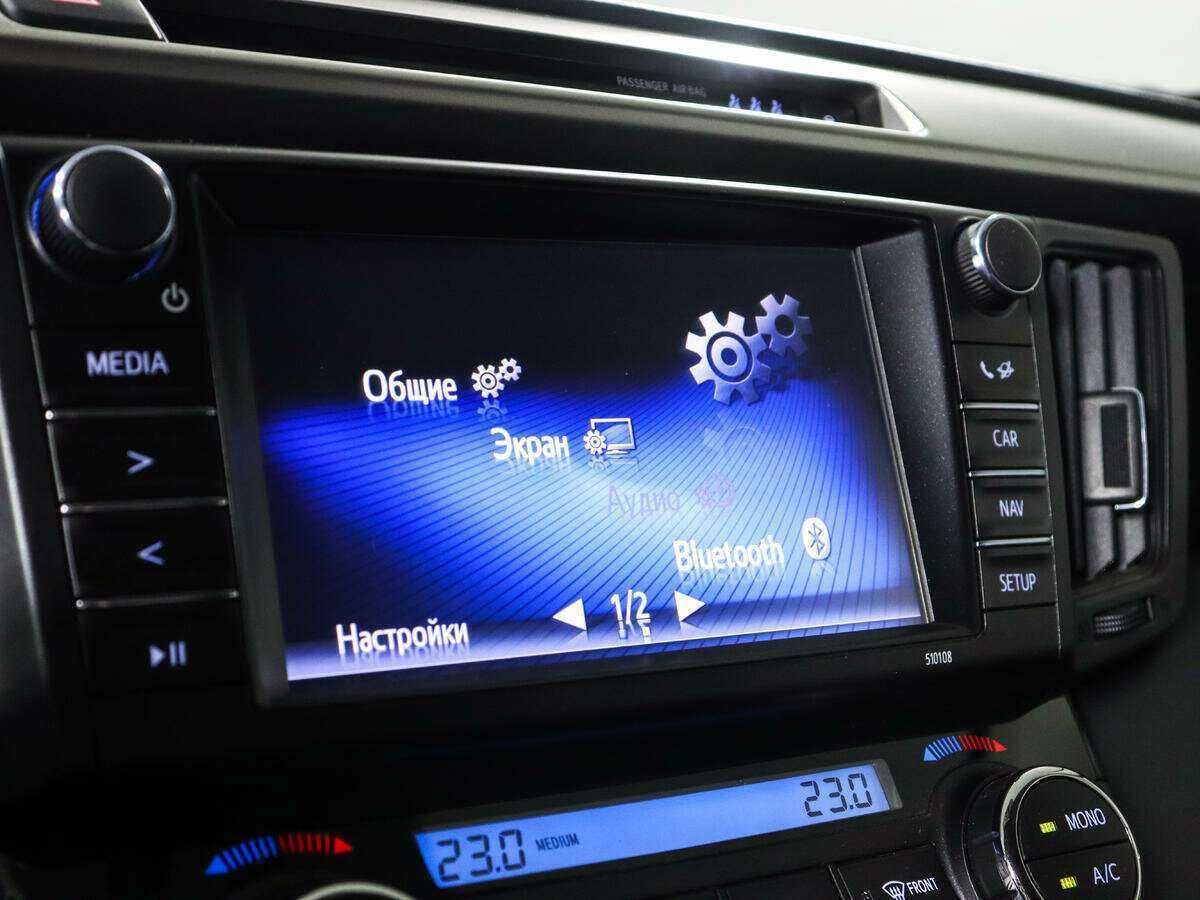 Toyota RAV4 2017 года с пробегом. Фото: #13