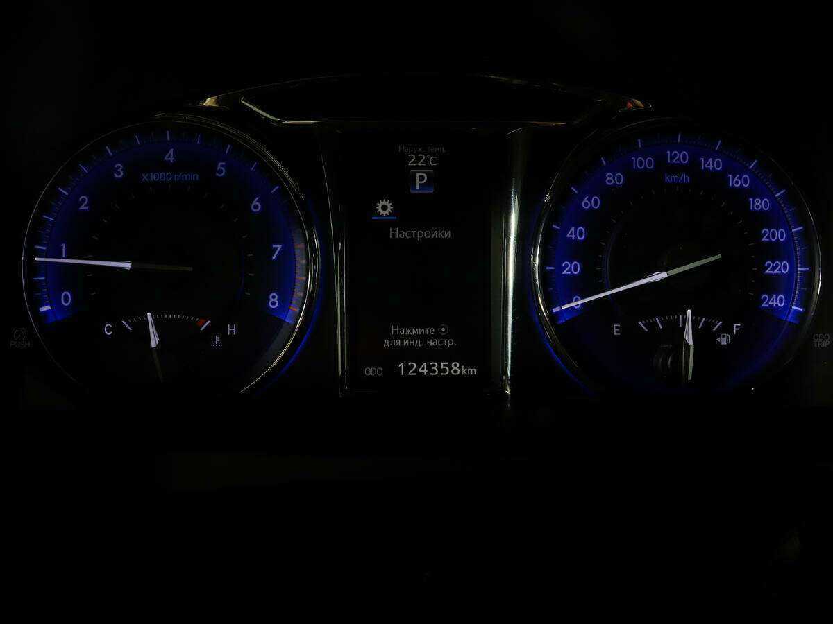 Б/У Тойота Камри 2017 года. Фото: #8