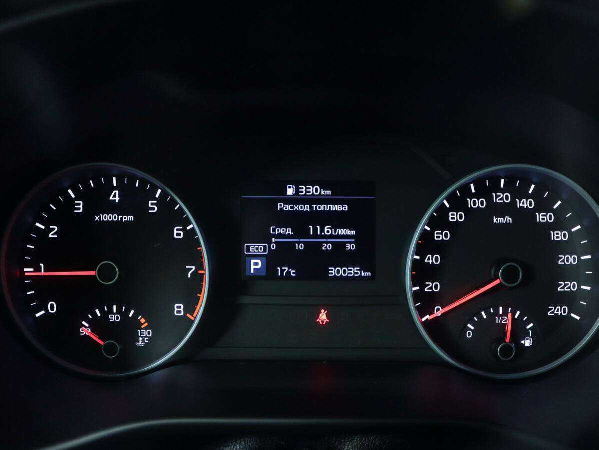 Б/У Киа Спортейдж 2019 года. Фото: #7