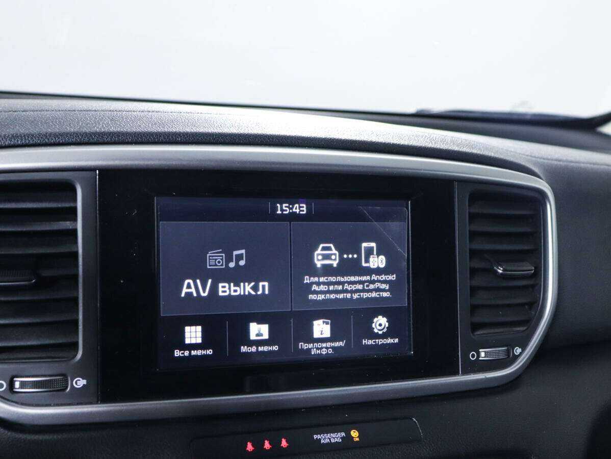 Б/У Киа Спортейдж 2019 года. Фото: #16