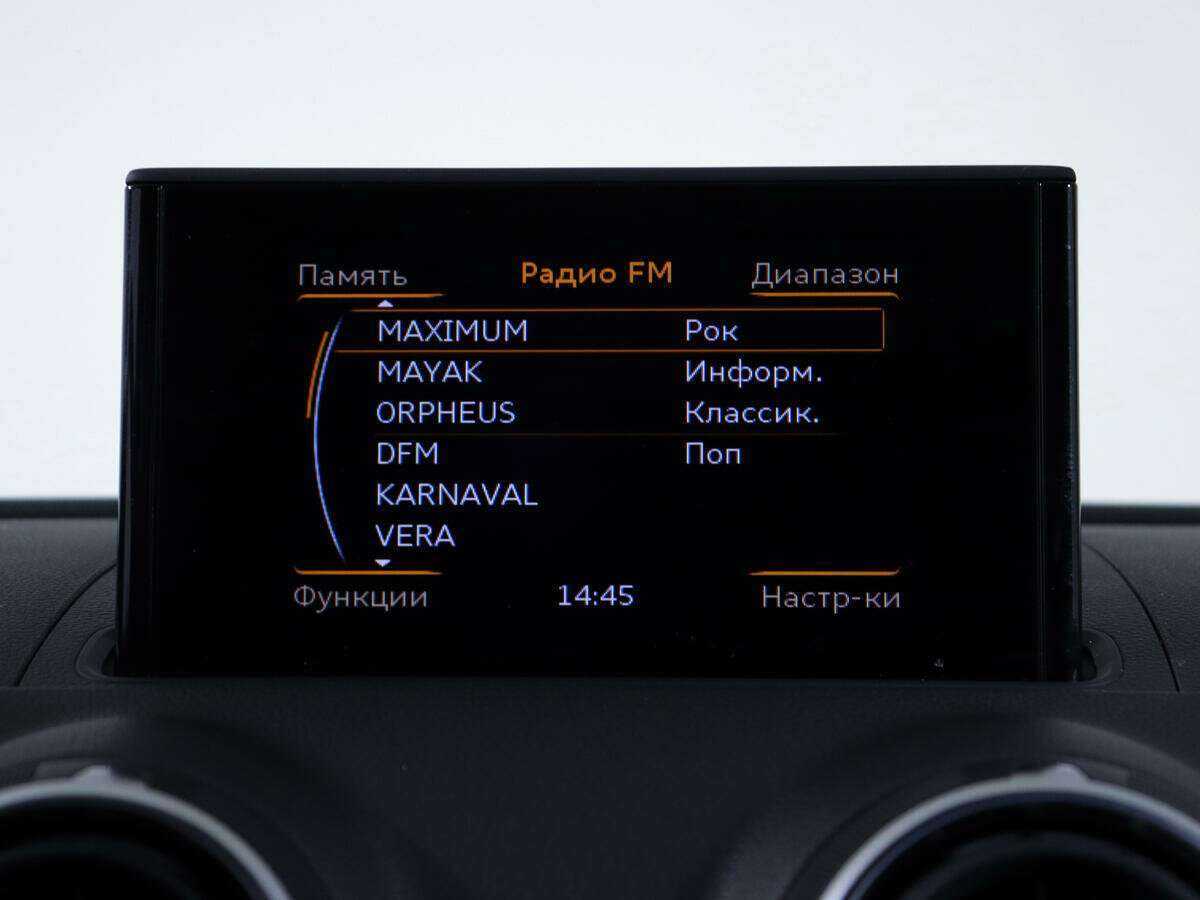 Audi A3 2014 года с пробегом. Фото: #15