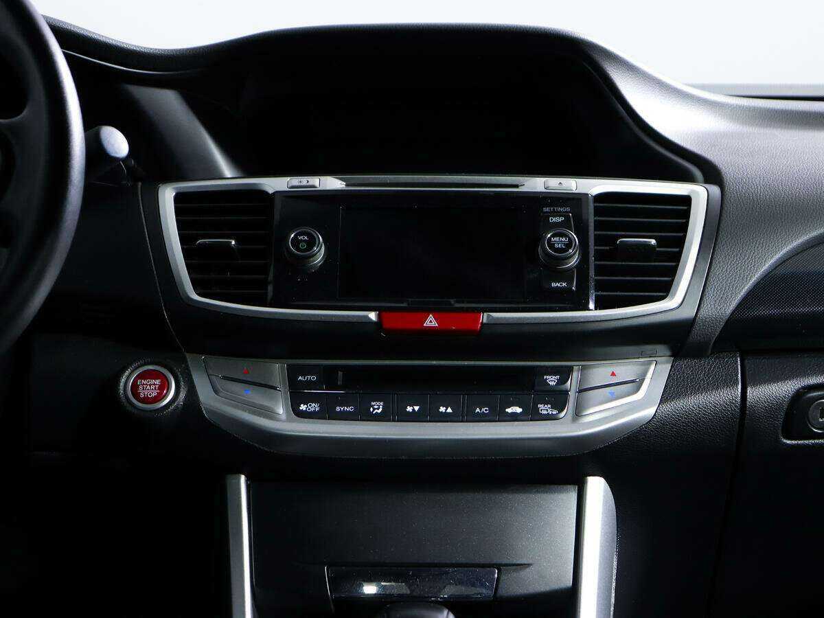 Б/У Хонда Аккорд 2013 года. Фото: #9