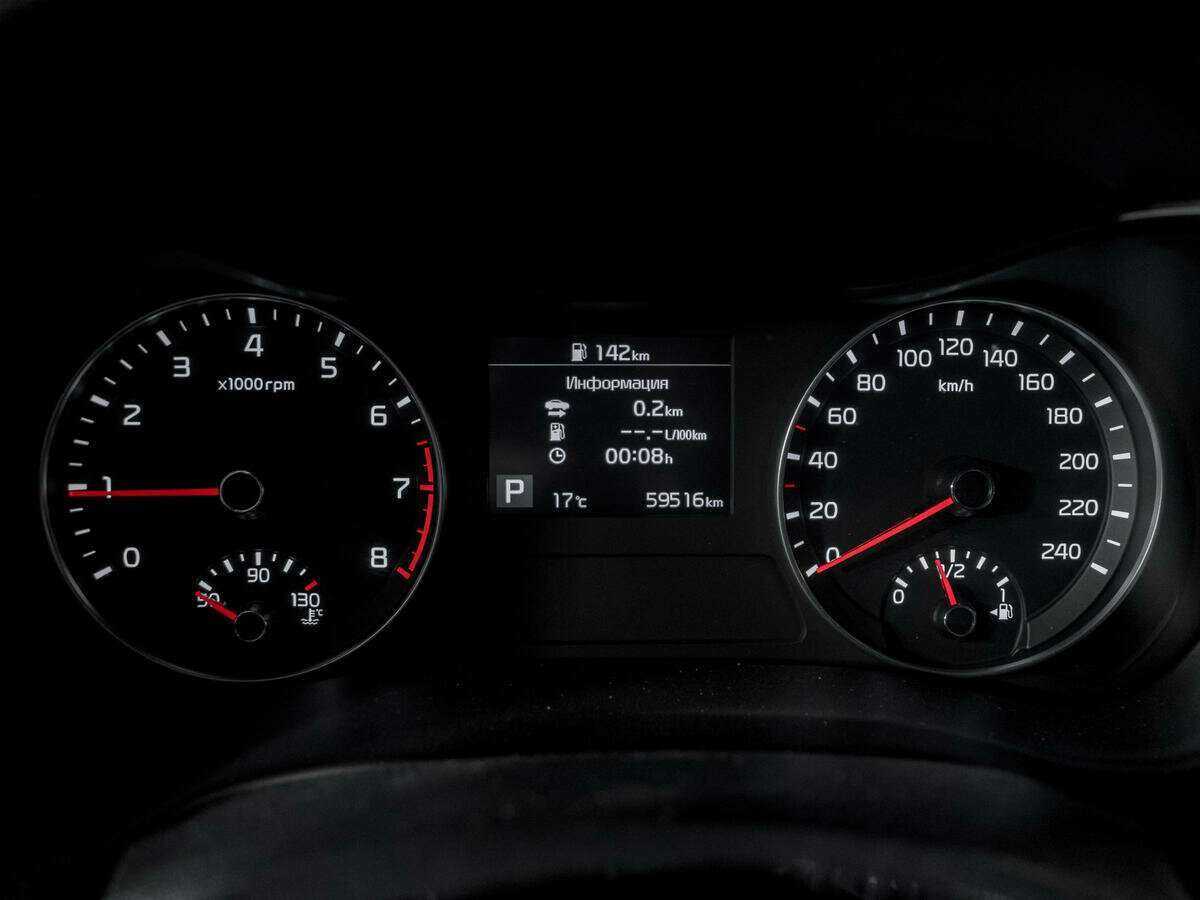 Б/У Киа Церато 2020 года. Фото: #10