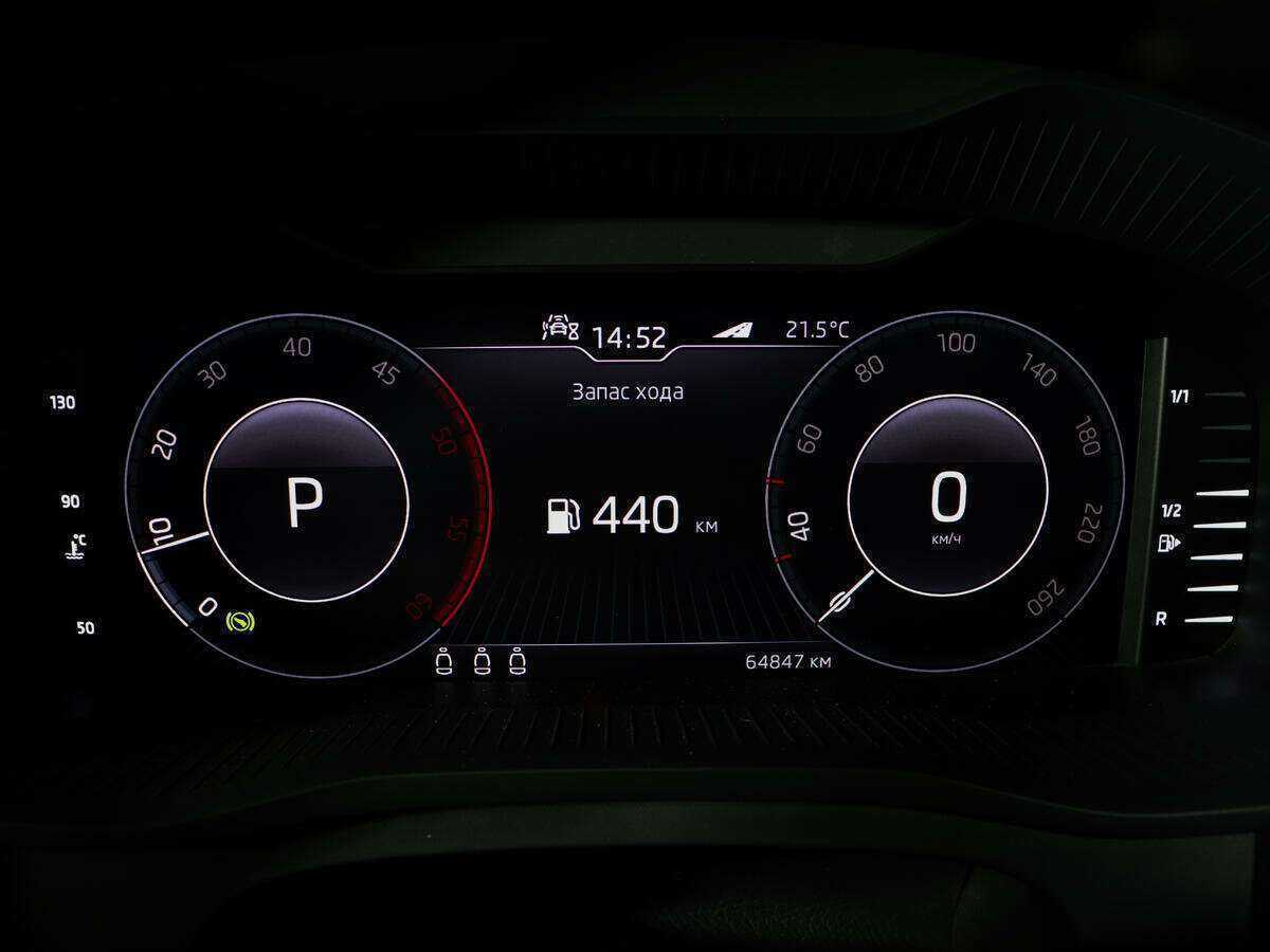 Skoda Kodiaq 2019 года с пробегом. Фото: #9