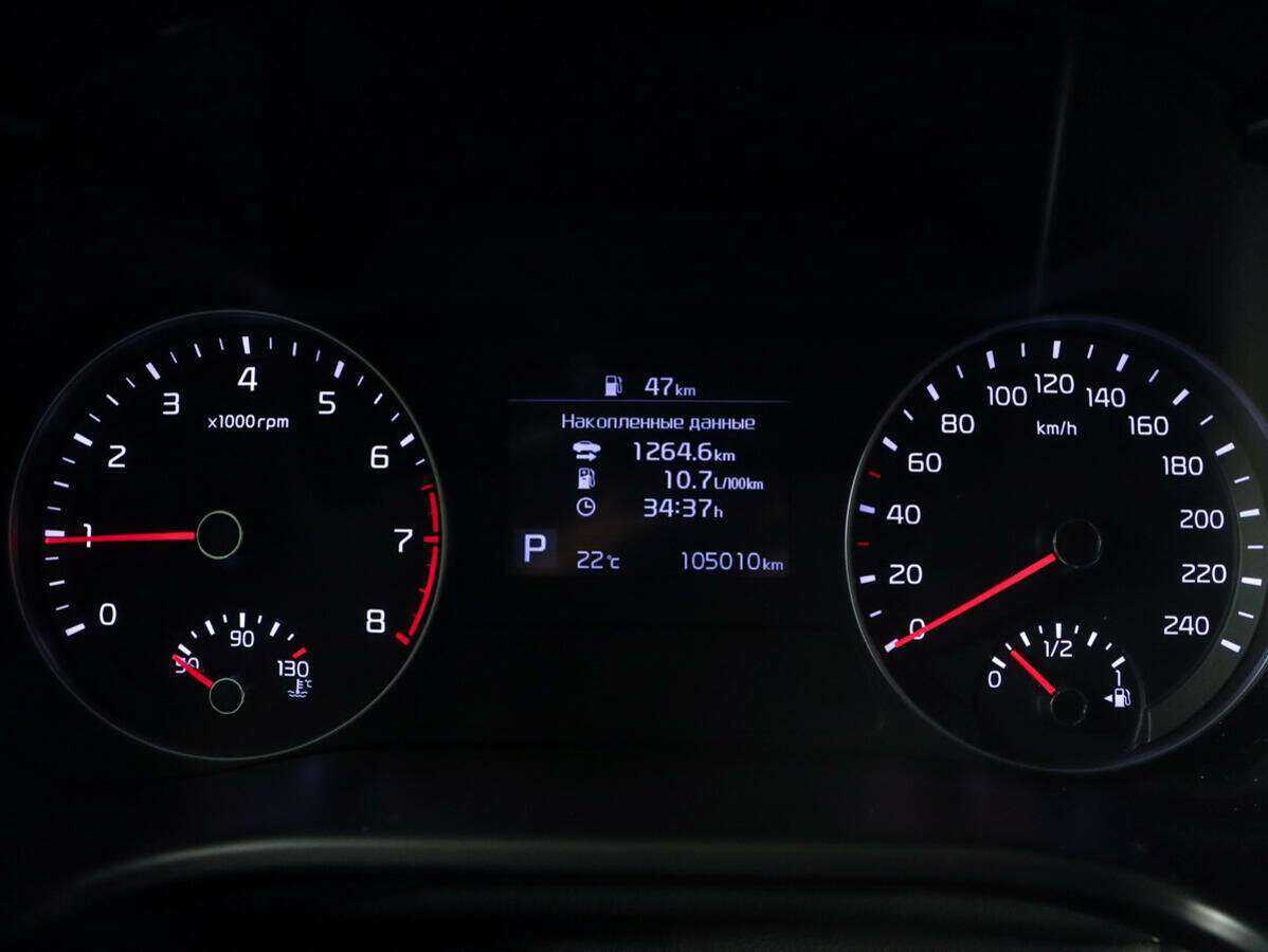 Б/У Киа Церато 2019 года. Фото: #10