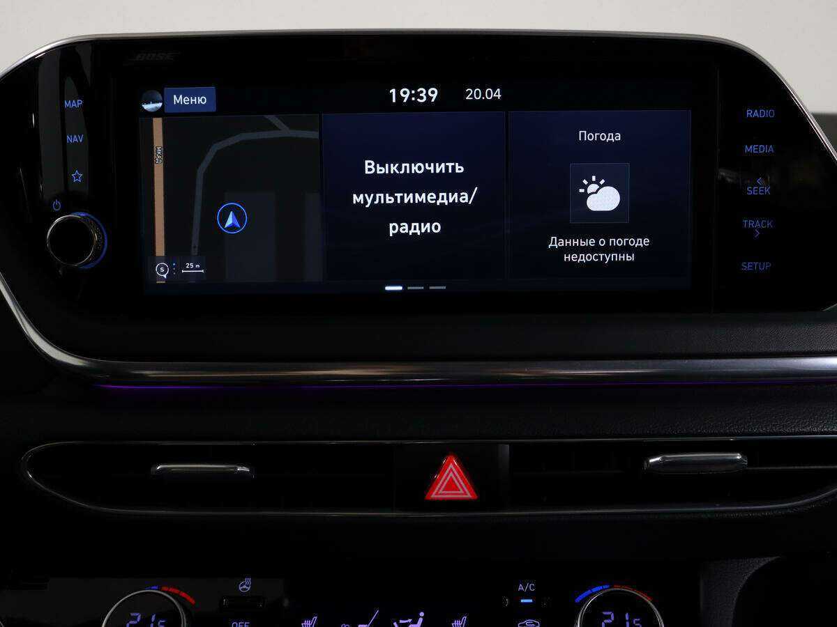 Б/У Хендай Соната 2020 года. Фото: #26