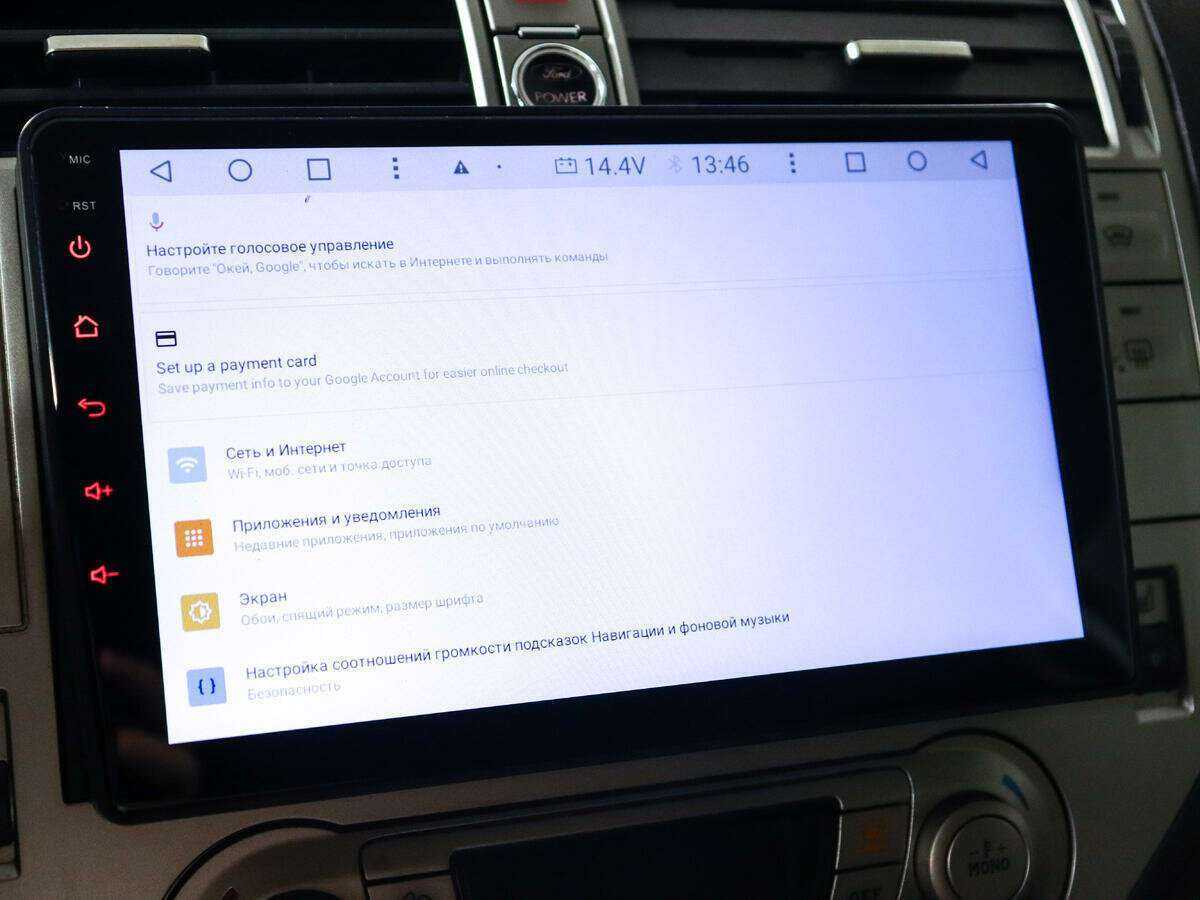 Б/У Форд Куга 2012 года. Фото: #13