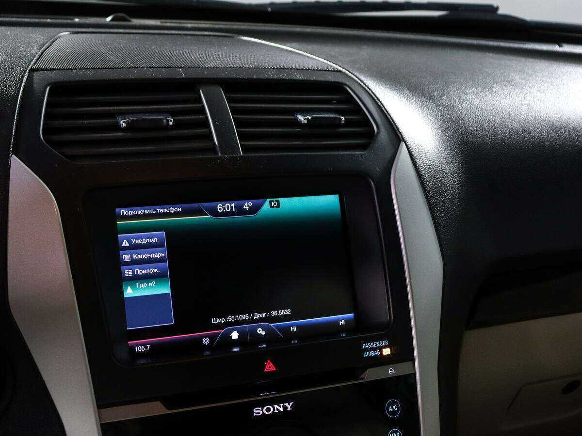 Ford Explorer 2012 года с пробегом. Фото: #12