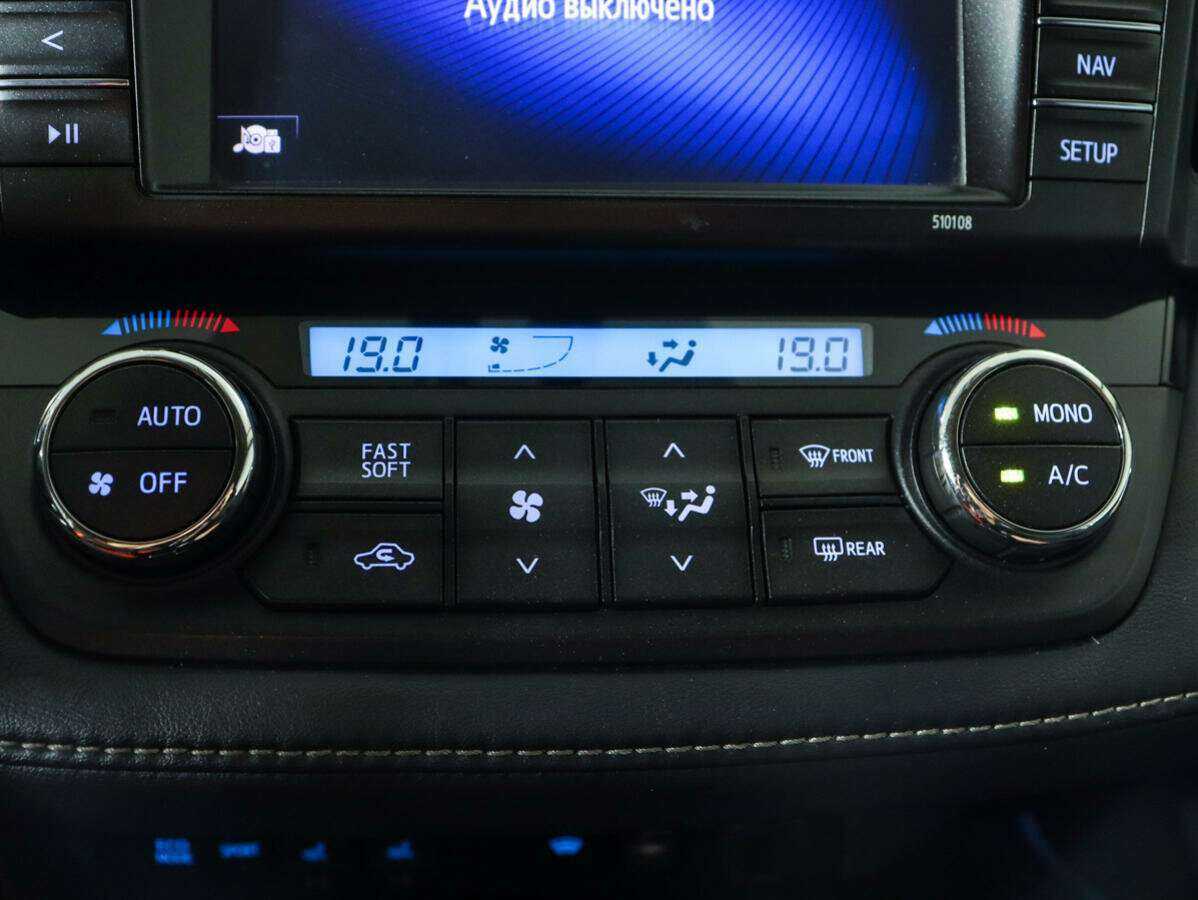 Toyota RAV4 2017 года с пробегом. Фото: #15