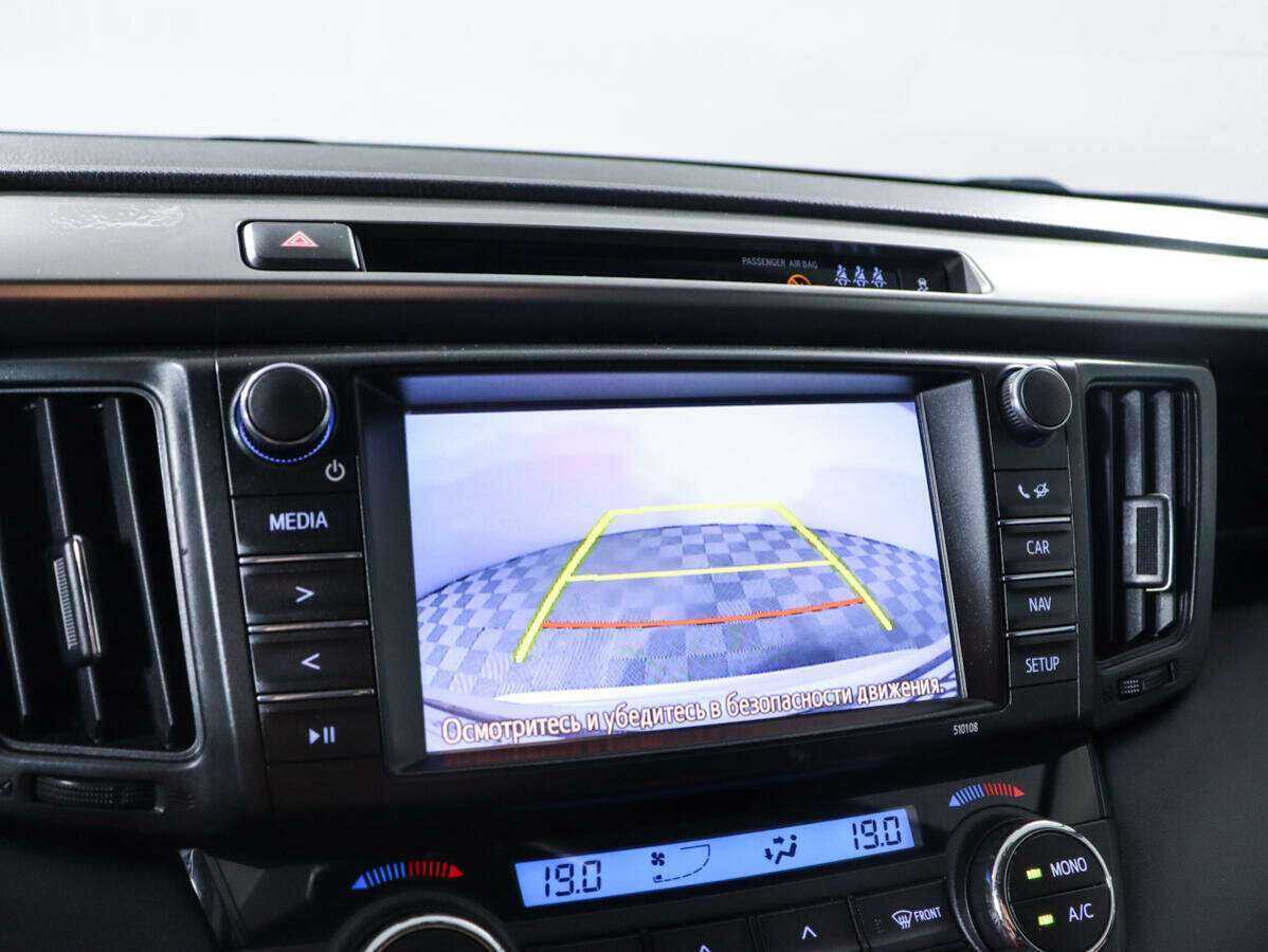 Toyota RAV4 2017 года с пробегом. Фото: #17