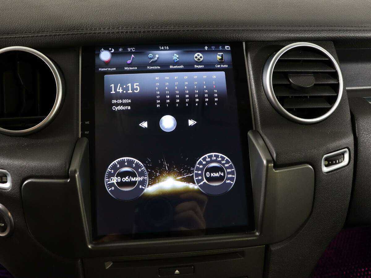 Land Rover Discovery 2013 года с пробегом. Фото: #27