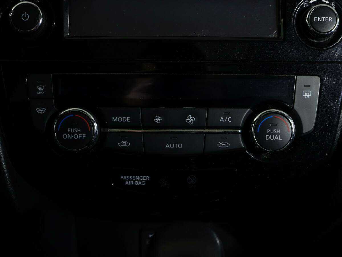 Б/У Ниссан Икс-Трейл 2015 года. Фото: #20