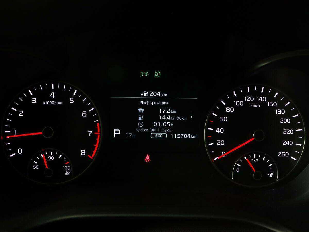 Б/У Киа Оптима 2019 года. Фото: #7