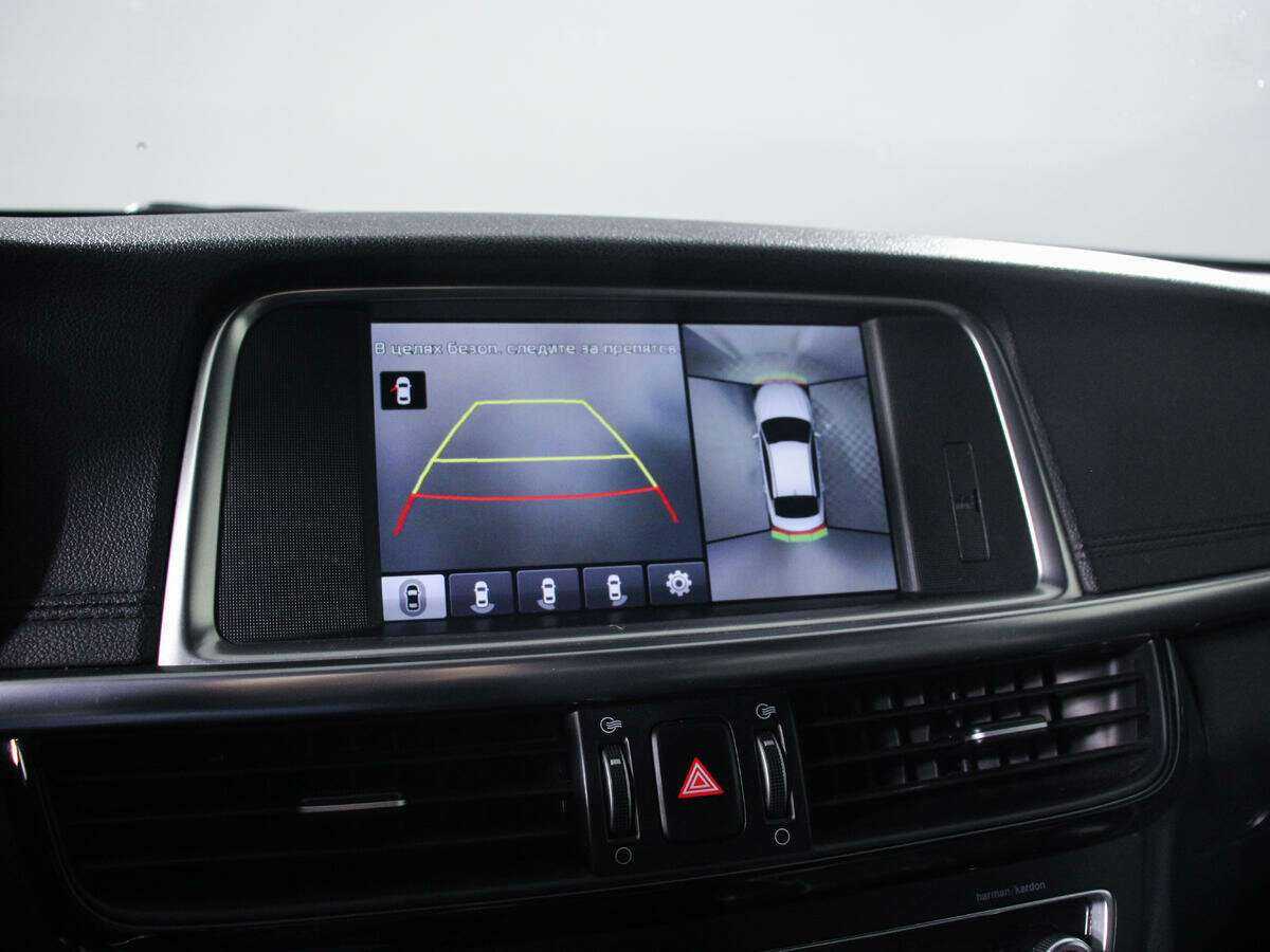 Б/У Киа Оптима 2016 года. Фото: #11