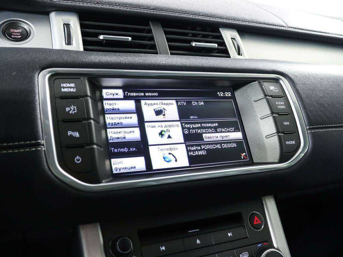 Land Rover Range Rover Evoque 2015 года с пробегом. Фото: #13