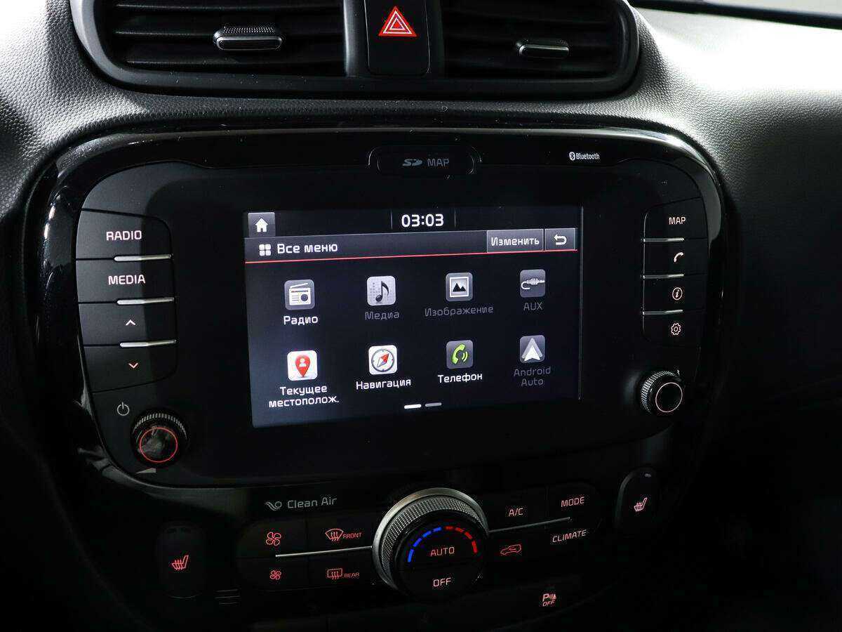 Б/У Киа Соул 2017 года. Фото: #15