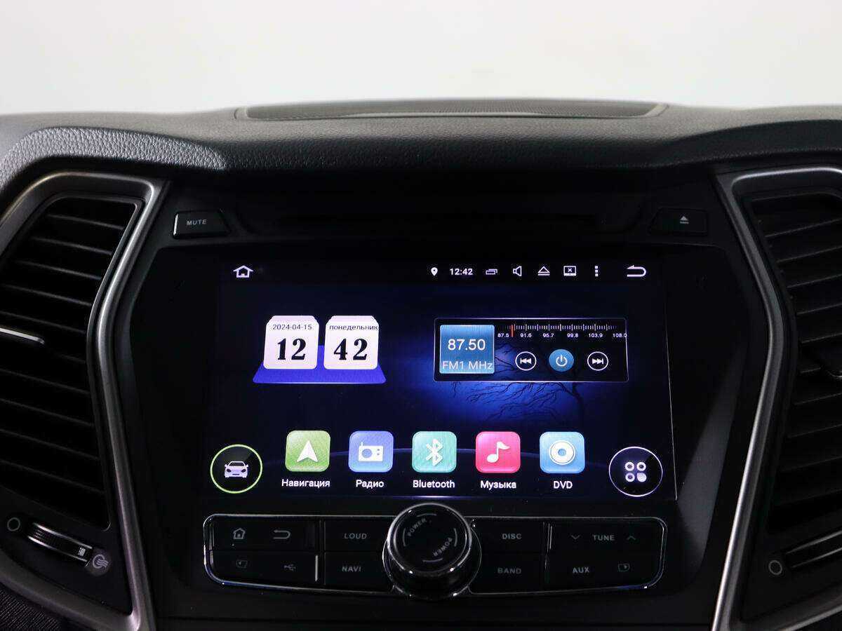 Б/У Хендай Санта Фе 2017 года. Фото: #16