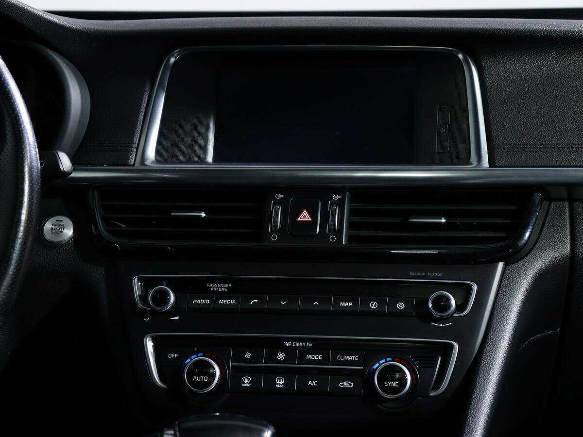 Б/У Киа Оптима 2016 года. Фото: #9