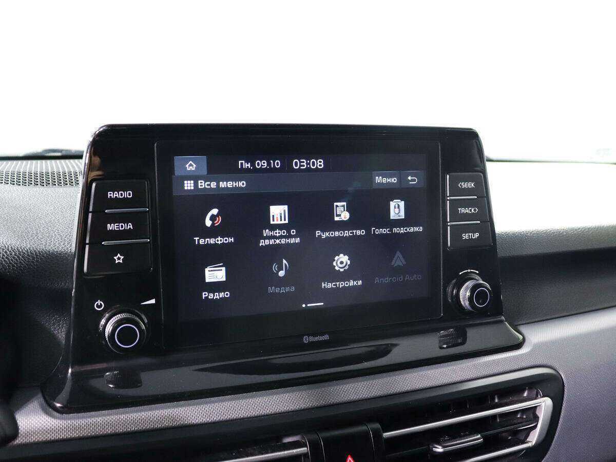 Б/У Киа Сельтос 2020 года. Фото: #11