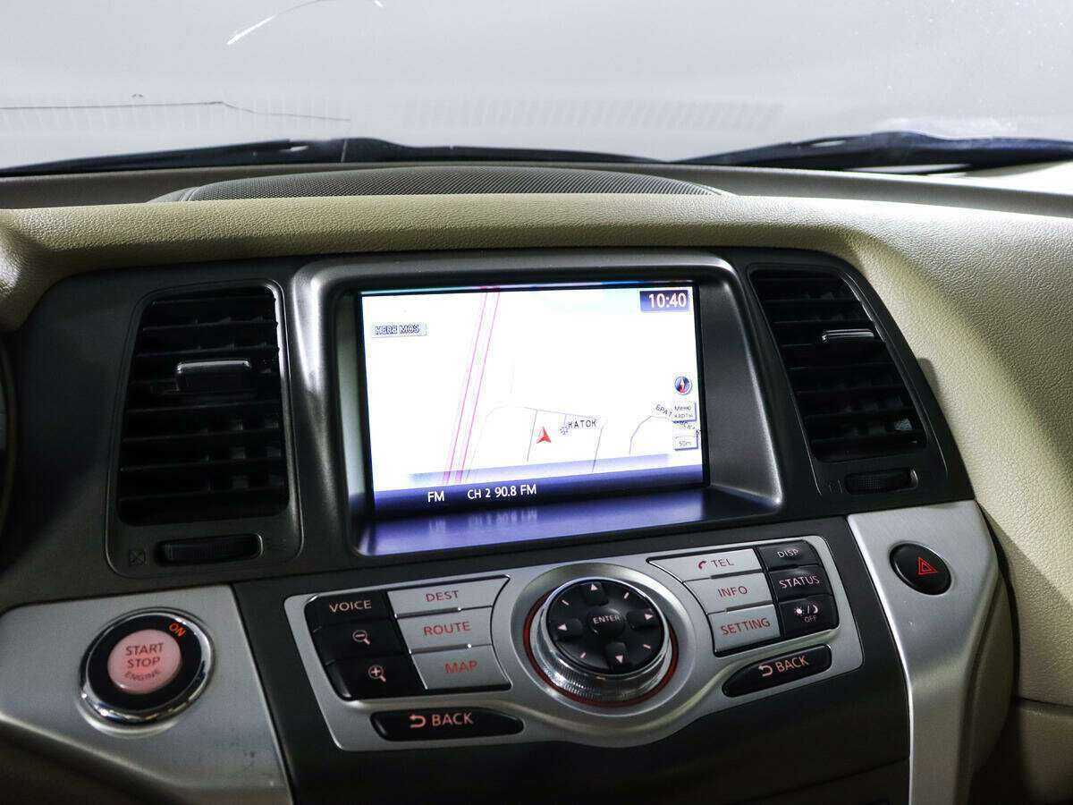 Б/У Ниссан Мурано 2012 года. Фото: #12