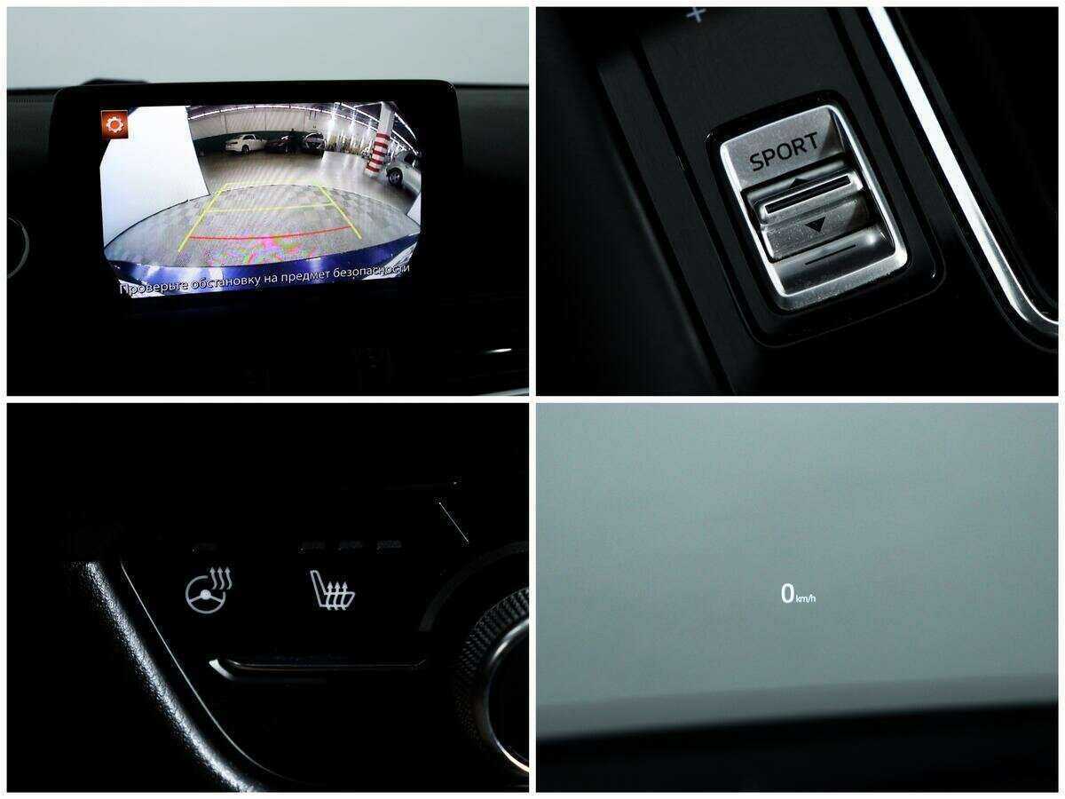 Б/У Мазда 6 2019 года. Фото: #13