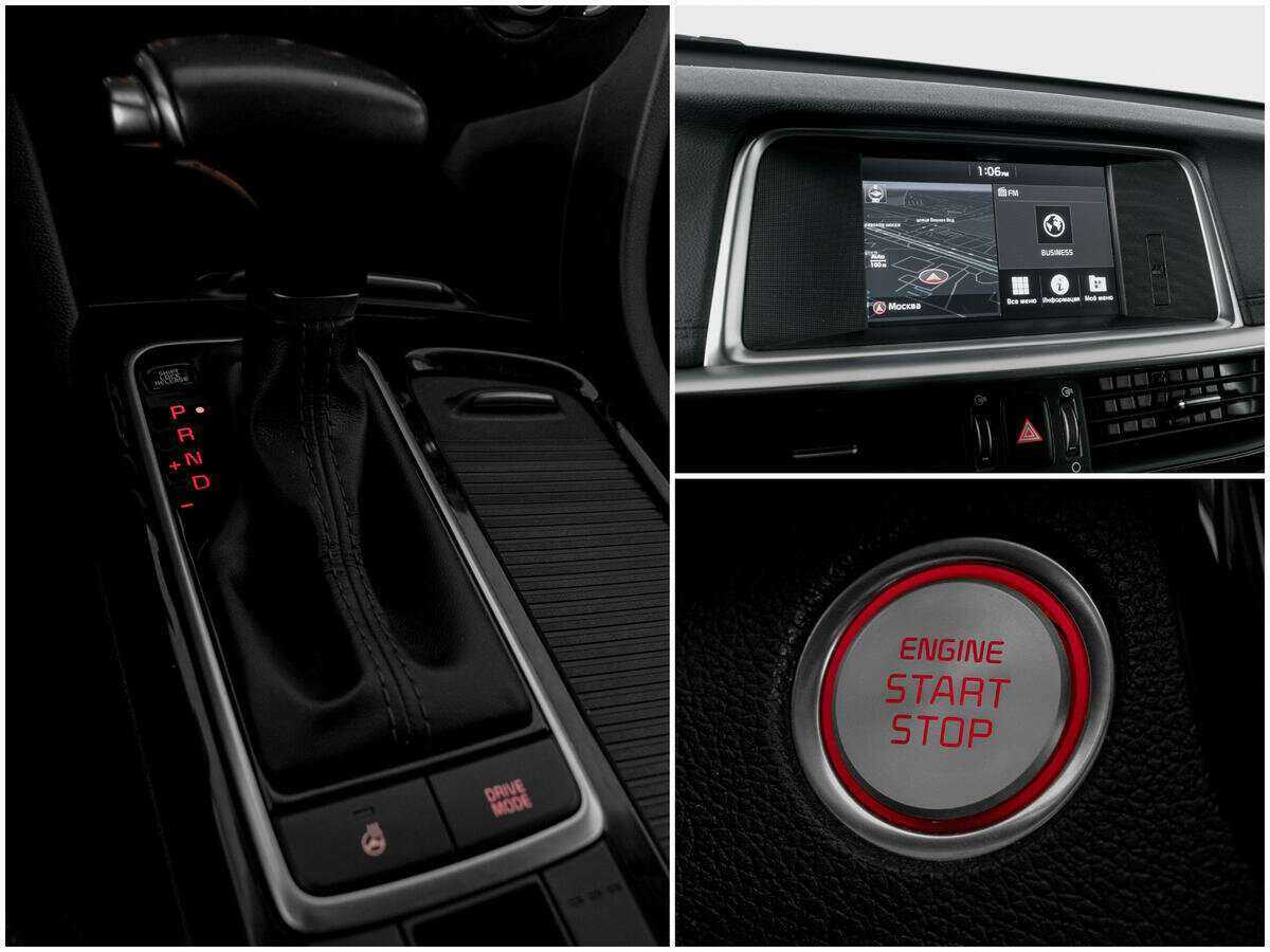 Б/У Киа Оптима 2019 года. Фото: #11