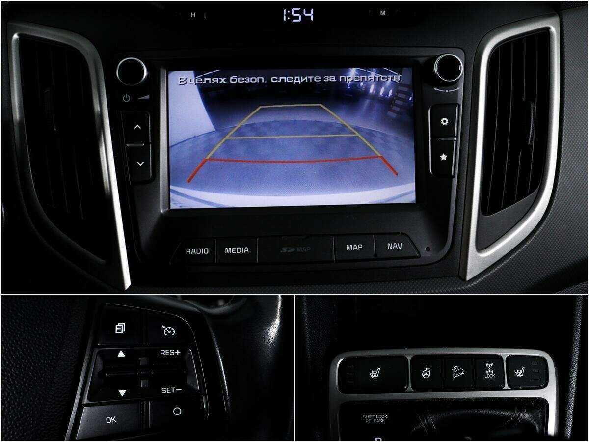 Б/У Хендай Крета 2017 года. Фото: #13