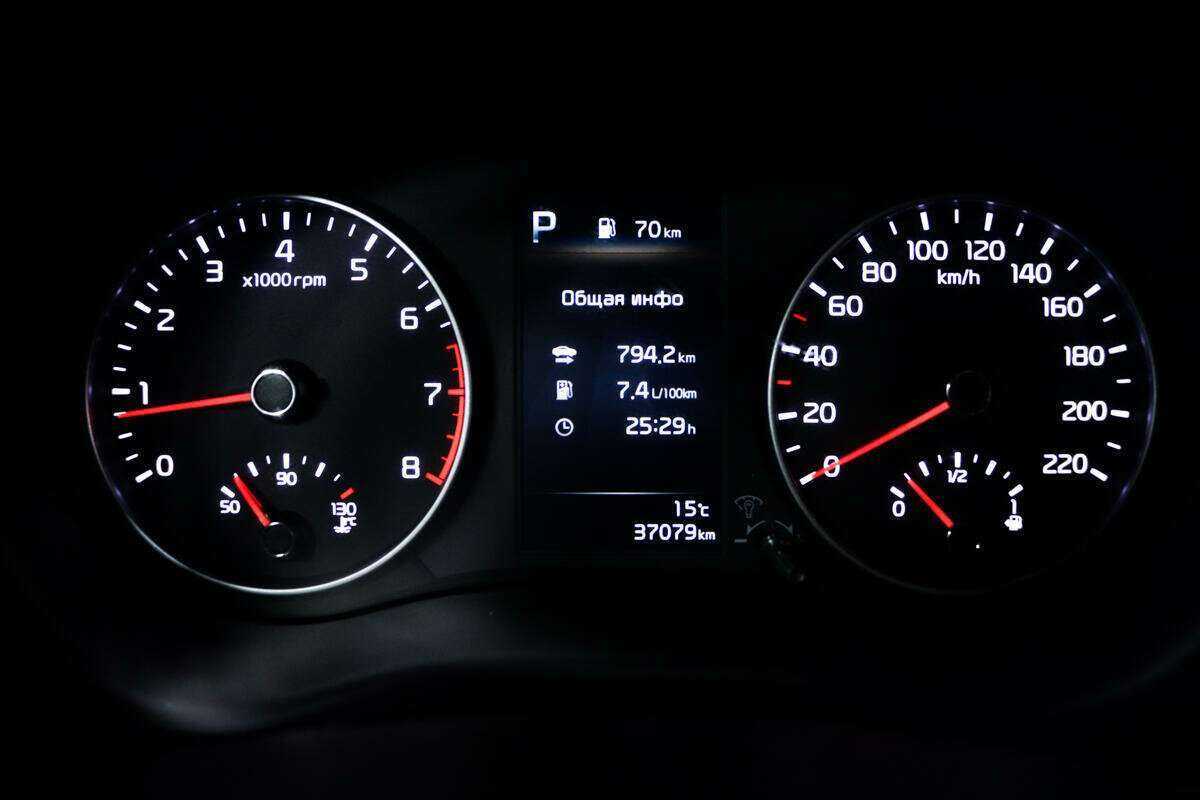 Б/У Киа Пиканто 2021 года. Фото: #8