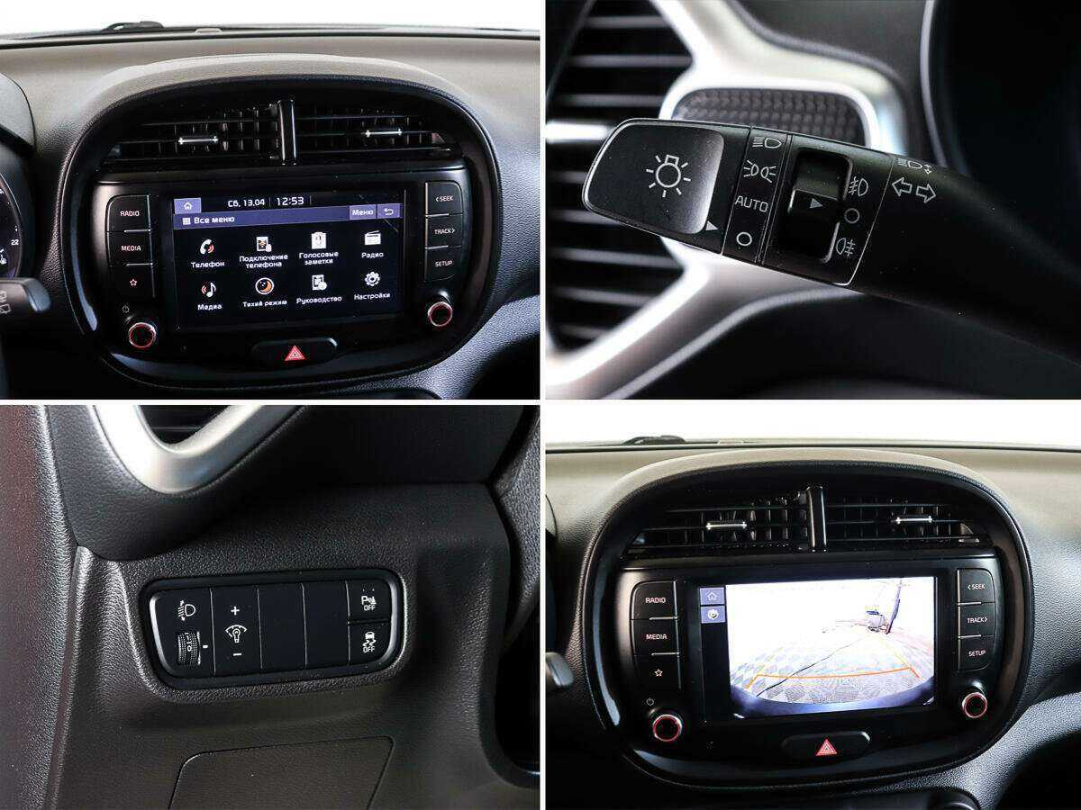 Б/У Киа Соул 2021 года. Фото: #18