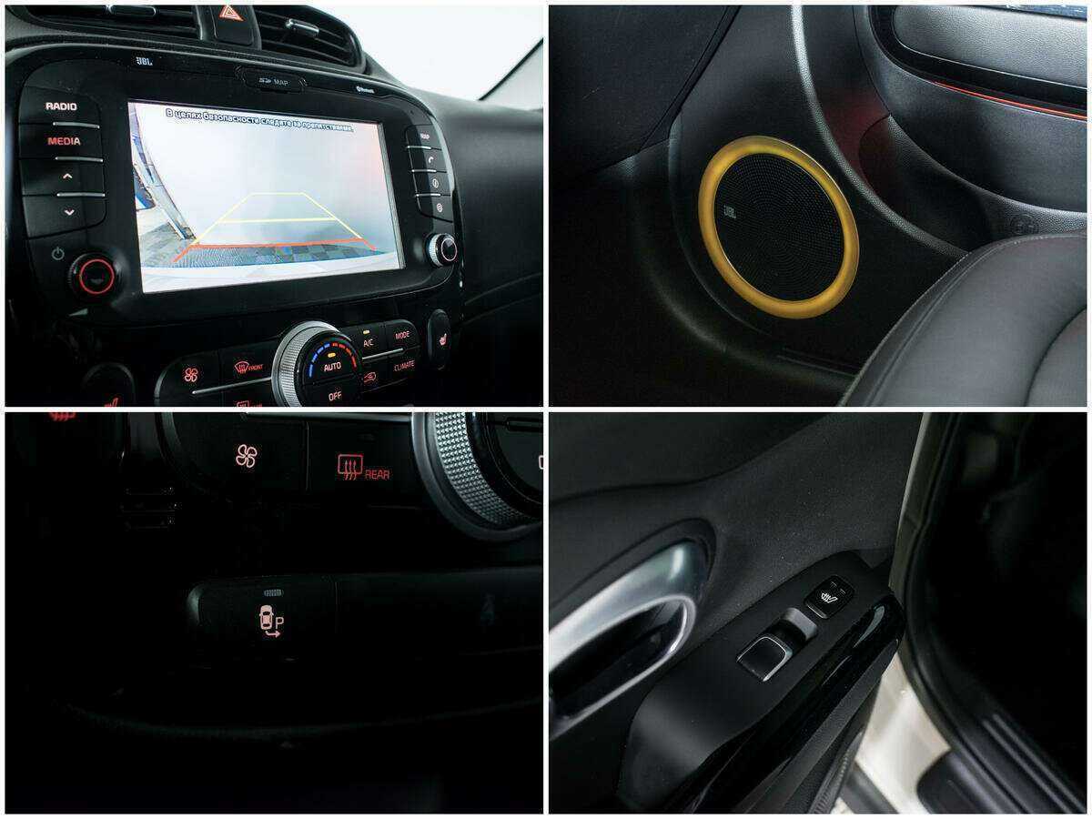 Б/У Киа Соул 2018 года. Фото: #15