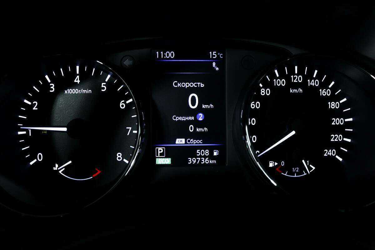 Nissan X-Trail 2020 года с пробегом. Фото: #9